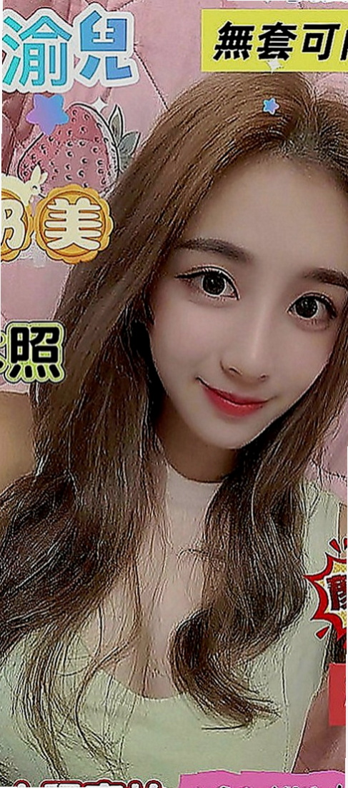 石門按摩：心儀 |長腿空姐|170cm|44kg|C罩杯|22歲|服務有口皆碑,給您與眾不同的感受,讓你徹底釋放～   很容易就試，性欲很強 這種好康
