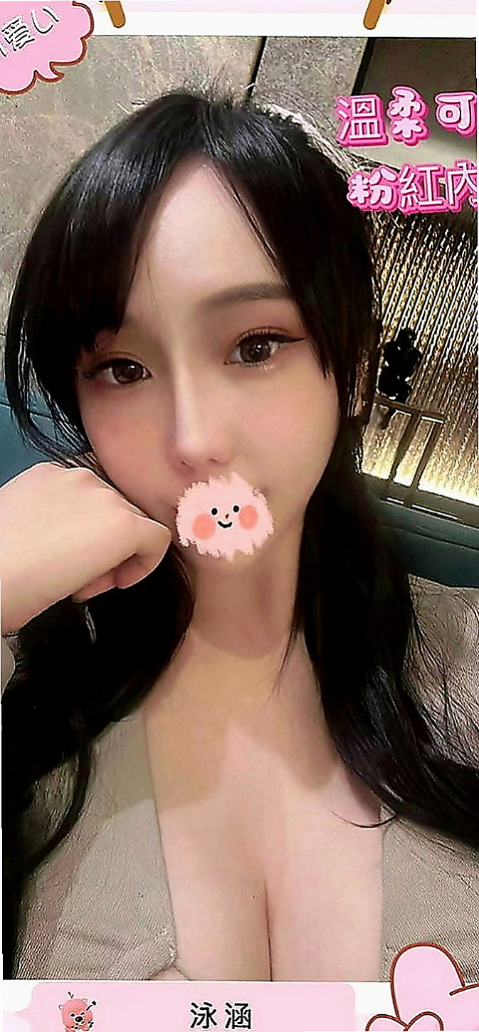 龍崎小姐外出：暄玲 |健美老師|169cm|51kg|C罩杯|20歲|適合人群：喜歡大奶/敢玩 無套 配合度高  床上互動很好喔 聲音很好聽，態度溫柔用心