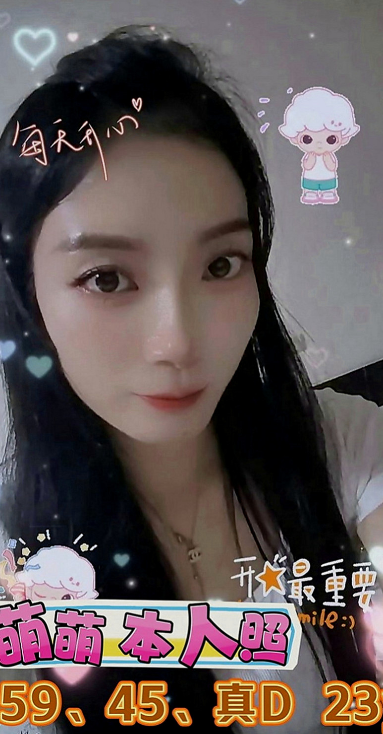 淡水全套服務：芊雅利 |模特型~~|164cm|53kg|E罩杯|21歲|服務好 超有女友FU滴 喜歡在上面搖 很誘人的雪白銅體