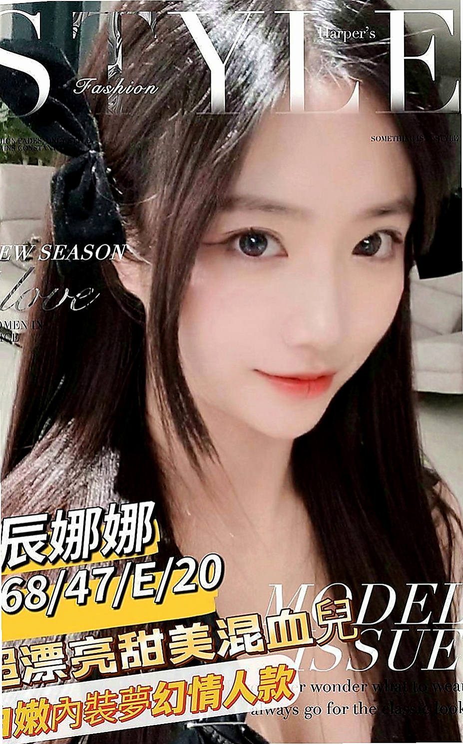 新莊好茶外送：冰冰 |巨乳辣妹|168cm|53kg|D罩杯|22歲|小頭從背後進攻，一手扶大腿內側  喜歡的可以約她喔她服務很敬業 配合度也很高最近是缺愛
