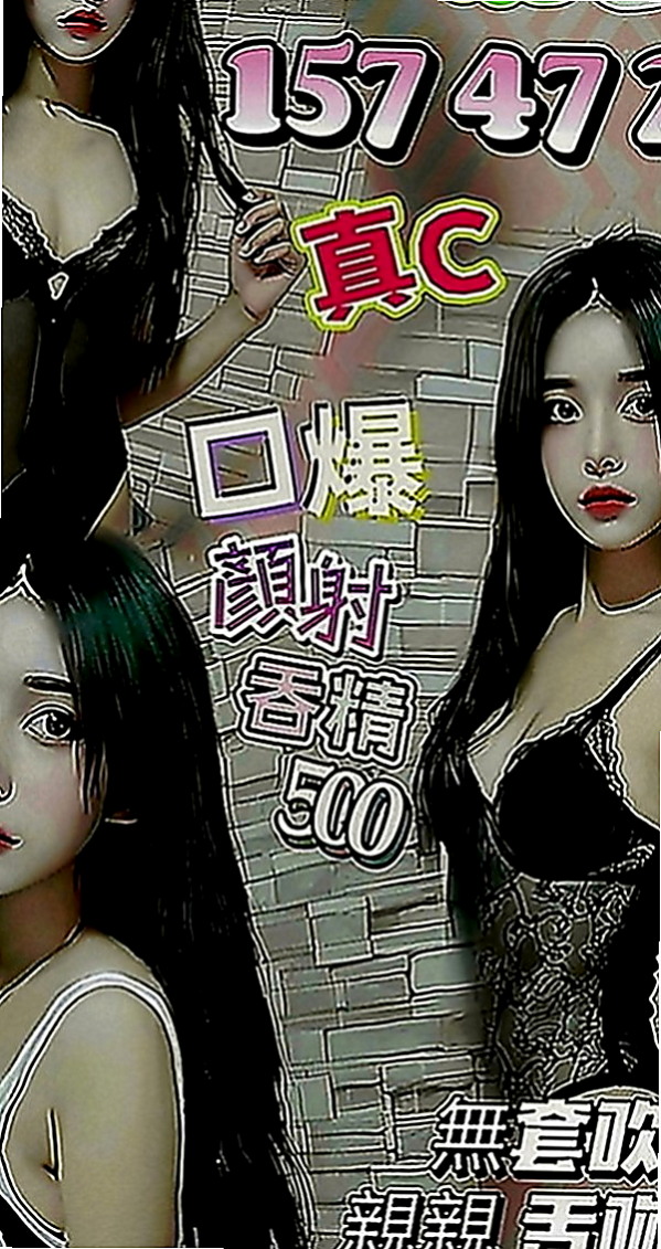 阿蓮伴遊：溏心 |攝影師|170cm|55kg|D罩杯|23歲|希望有哥哥可以幫助她 舒曼說“無套BJ 殘廢澡 69 LG 舔蛋蛋 配合情趣用品 小騷穴很嫩 水多穴緊