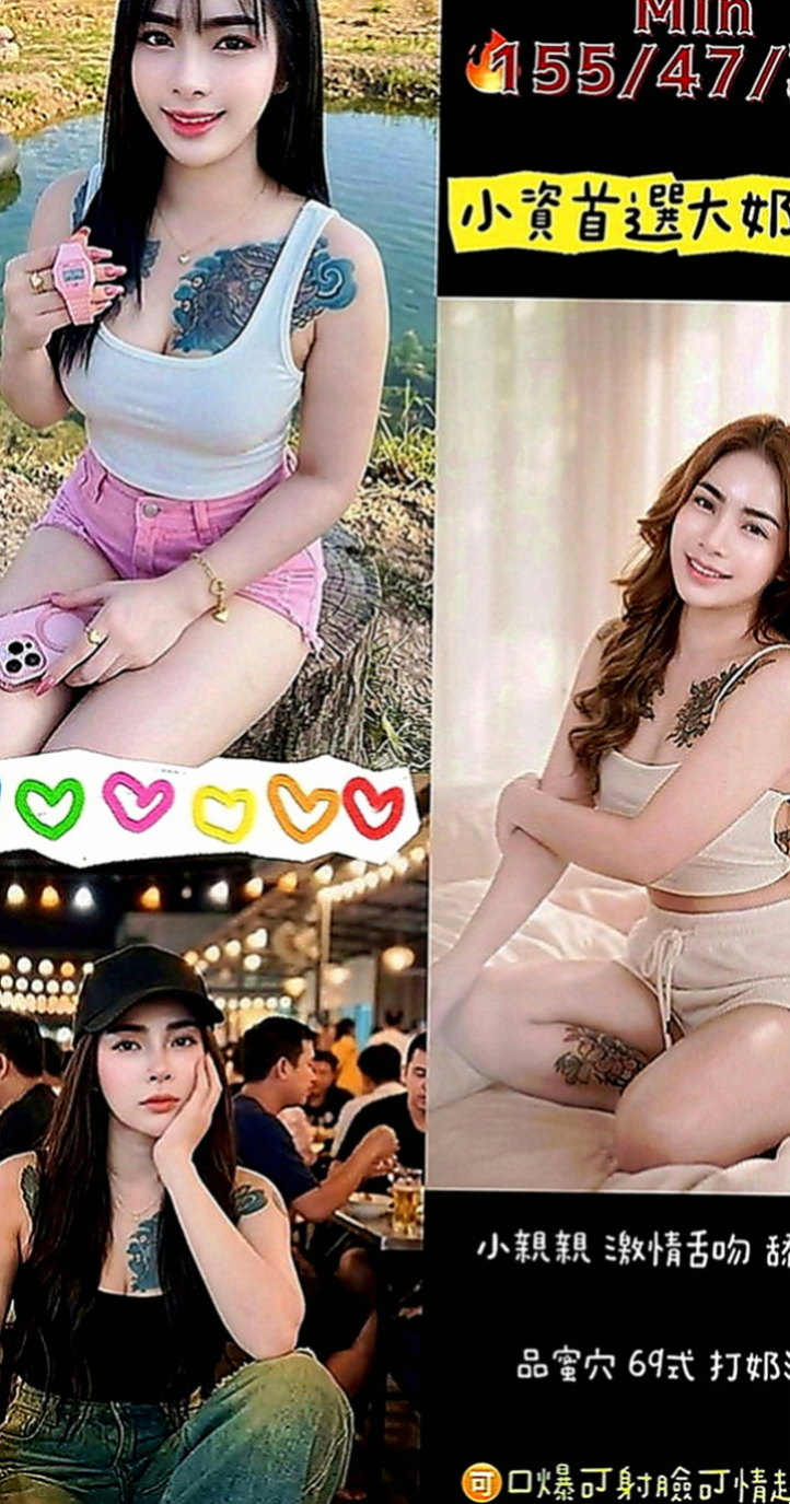 小港按摩外送：天悅 |文職秘書|169cm|50kg|E罩杯|20歲|很會舔蛋蛋 嬌小可愛型的 皮膚很白 長相清秀 聲音甜美 皮膚白 外貌優