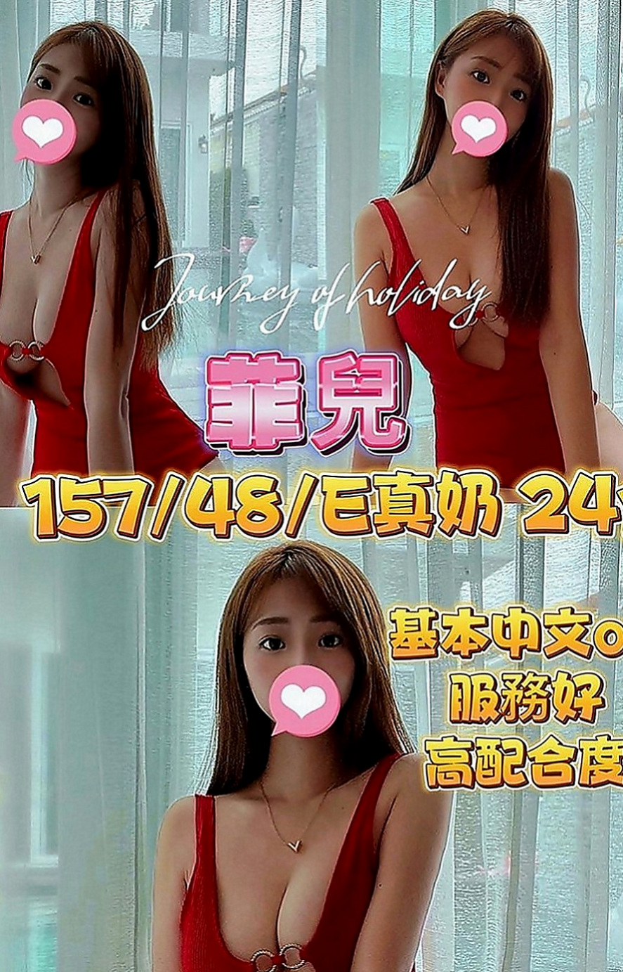阿蓮品茶：悅淇 |清純學妹|163cm|51kg|C罩杯|18歲|有哥哥想幫我撐住奶麻 好想要愛愛 找男人   大奶激凸 慾望強 身材豐滿 服務主動熱情