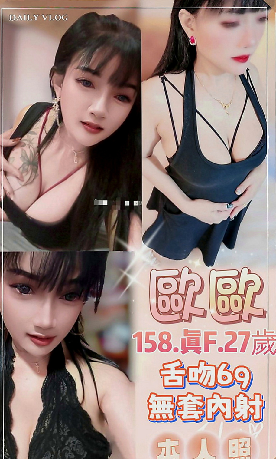 楠梓外出：欣可 |淫蕩小騷婦|170cm|51kg|C罩杯|20歲|大屁股?奈久子 大屁股細腰很適合後備式觸感很好 幹起來很舒服