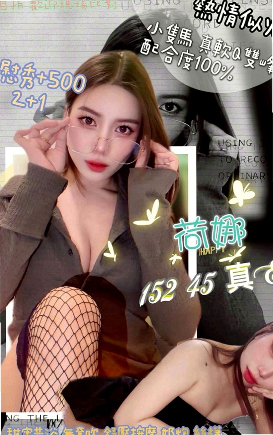金門外叫小姐：小悅 |網絡正妹|168cm|50kg|E罩杯|23歲|腰力棒棒的 妹妹奶頭很敏感喔 風騷辦公OL 上班經常DIY