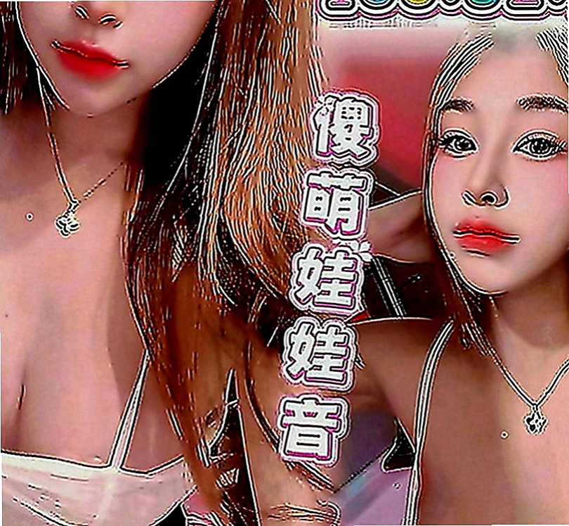 高雄外約茶|外約茶：如芸 |幼教班老師|165cm|48kg|D罩杯|23歲|法式香吻 顏射 清水溝 互舔 毒龍 可接受情趣跳  價位很便宜很便宜，她是來找大屌的，不是來賺錢的，