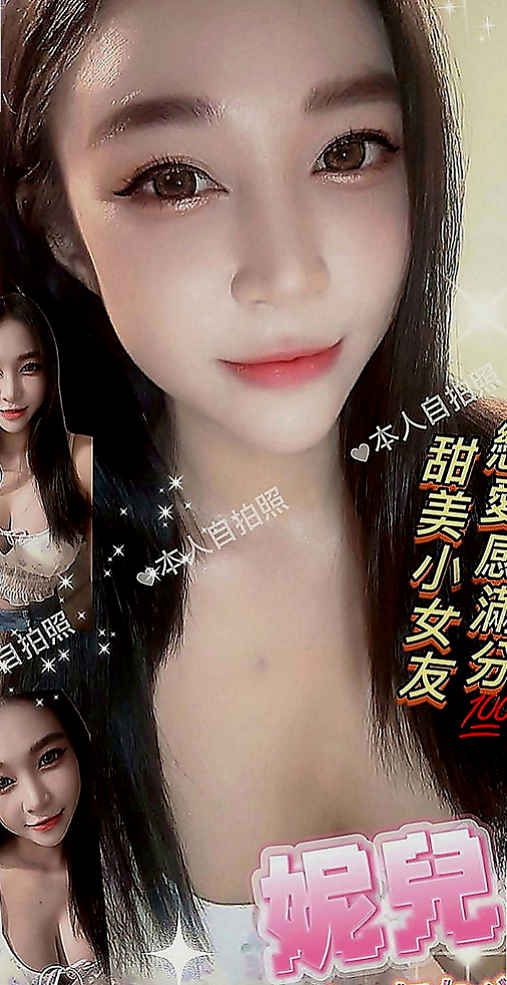 中西全套：建文 |風騷小女人|168cm|53kg|C罩杯|22歲|愛打扮的時尚小隻馬正妹 158.45.B+.22歲瓜子臉 小小的 很可愛 身材纖瘦腿細白嫩摸起來手感不錯