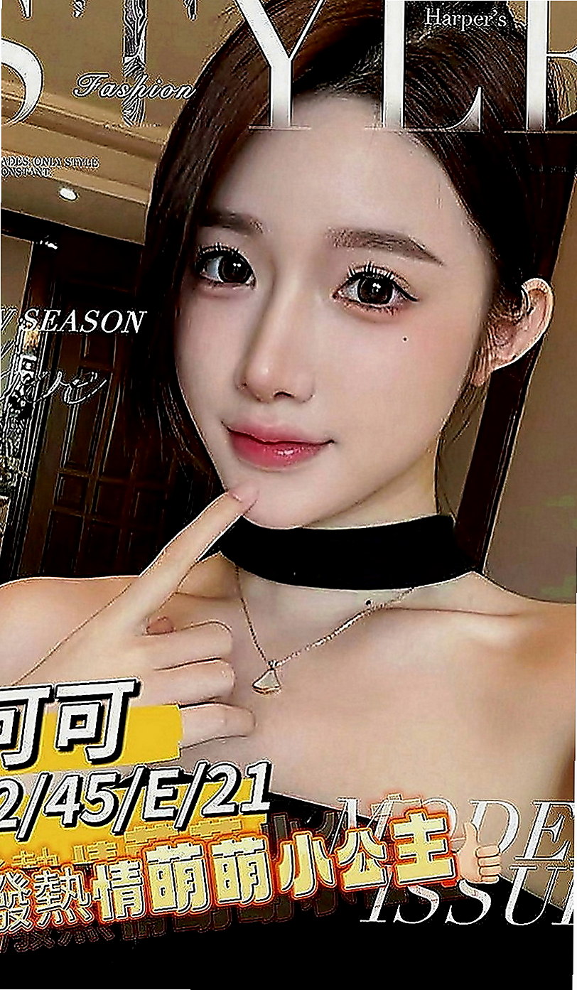 下營品茶：月娥 |清純慾女|168cm|48kg|C罩杯|18歲|適合敢玩敢爽的哥哥 超贊可69 LG 鴛鴦浴 按摩 愛愛 口交