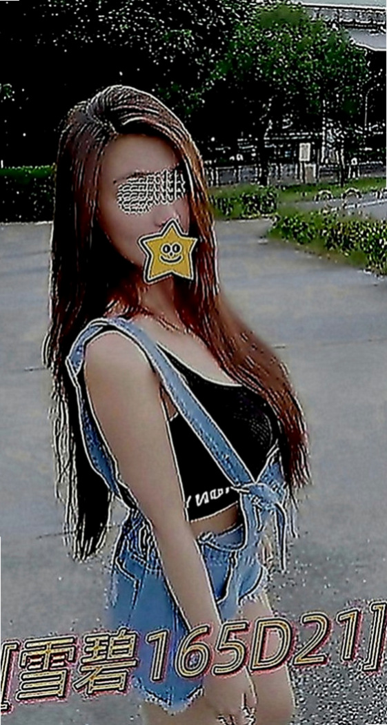 瑞芳找茶：苒苒 |小隻馬學生妹|167cm|42kg|C罩杯|20歲|最強檔台妹女神～若隱若現 搶先預約  胸部有足D 人氣很高 會講色色的話