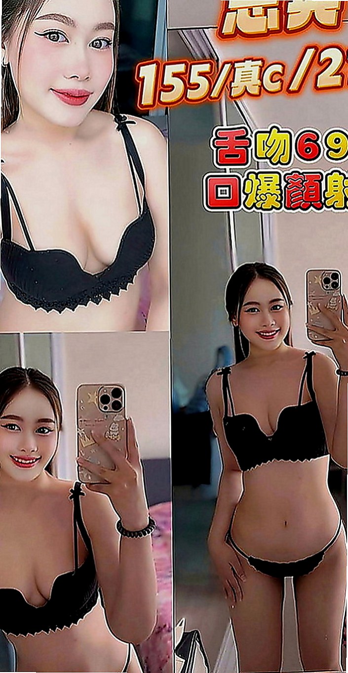 中山八大娛樂網：奈美 |微肉饑渴人妻|170cm|51kg|C罩杯|22歲|不用擔心妹妹不給親不給碰絕對不會有這個問題出現  今日主打