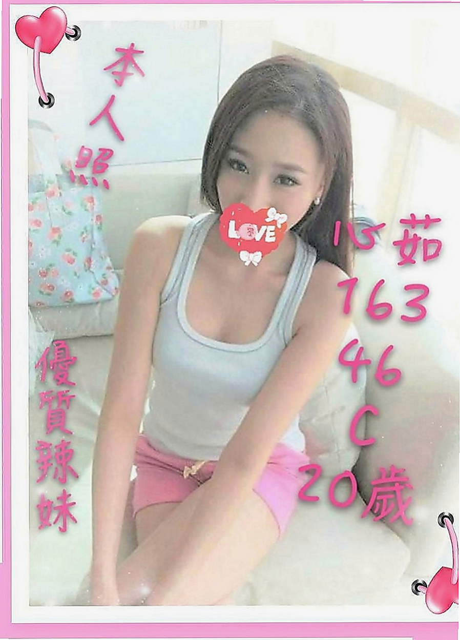彰化外送茶|外叫：香水 |慧文高中生|166cm|48kg|E罩杯|20歲|69 殘廢澡 LG 無套BJ等等.... 會真正把客戶當客人來用心服務哦！