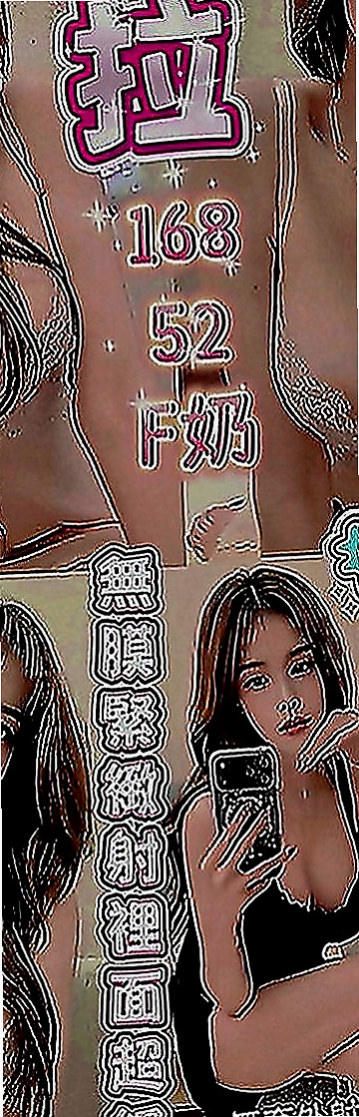 外埔找妹妹：小愛 |SHOWGIRL兼職|164cm|43kg|D罩杯|23歲|螞蟻腰的身材 配上彈性的小屁屁  而且很會夾 緊致有吸力 有練過