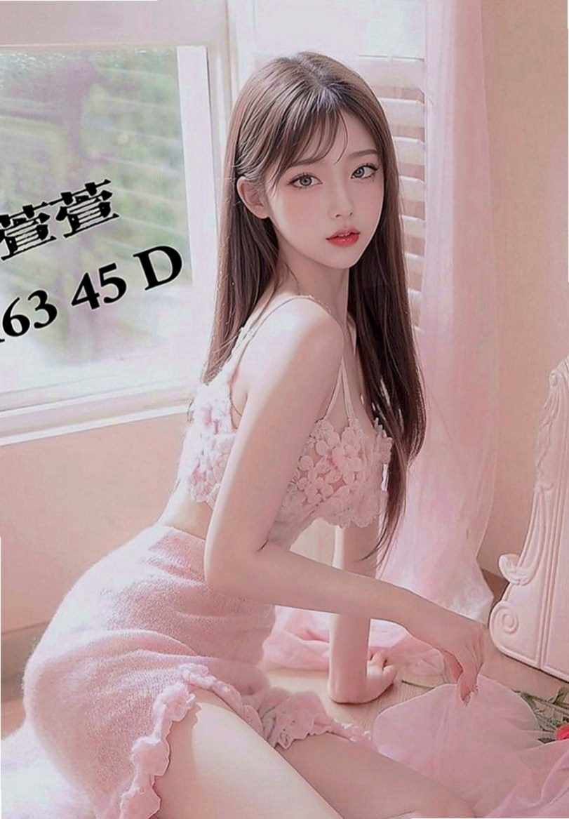 高雄外約茶|外送茶坊：小寧 |咖啡小妹|165cm|47kg|C罩杯|23歲|各種尺度 身材很會撩人 完美曲線比例 性感迷人