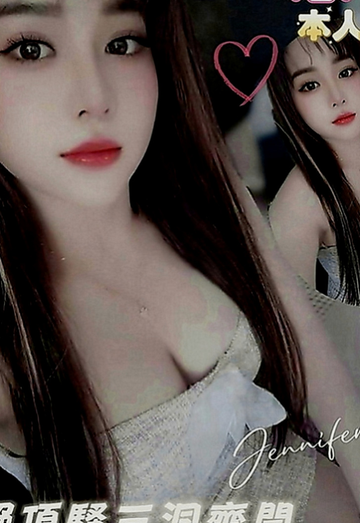 桃園定點茶|八大娛樂網：娃娃 |按摩師|164cm|44kg|C罩杯|22歲|不下垂 形狀好看 手感舒服