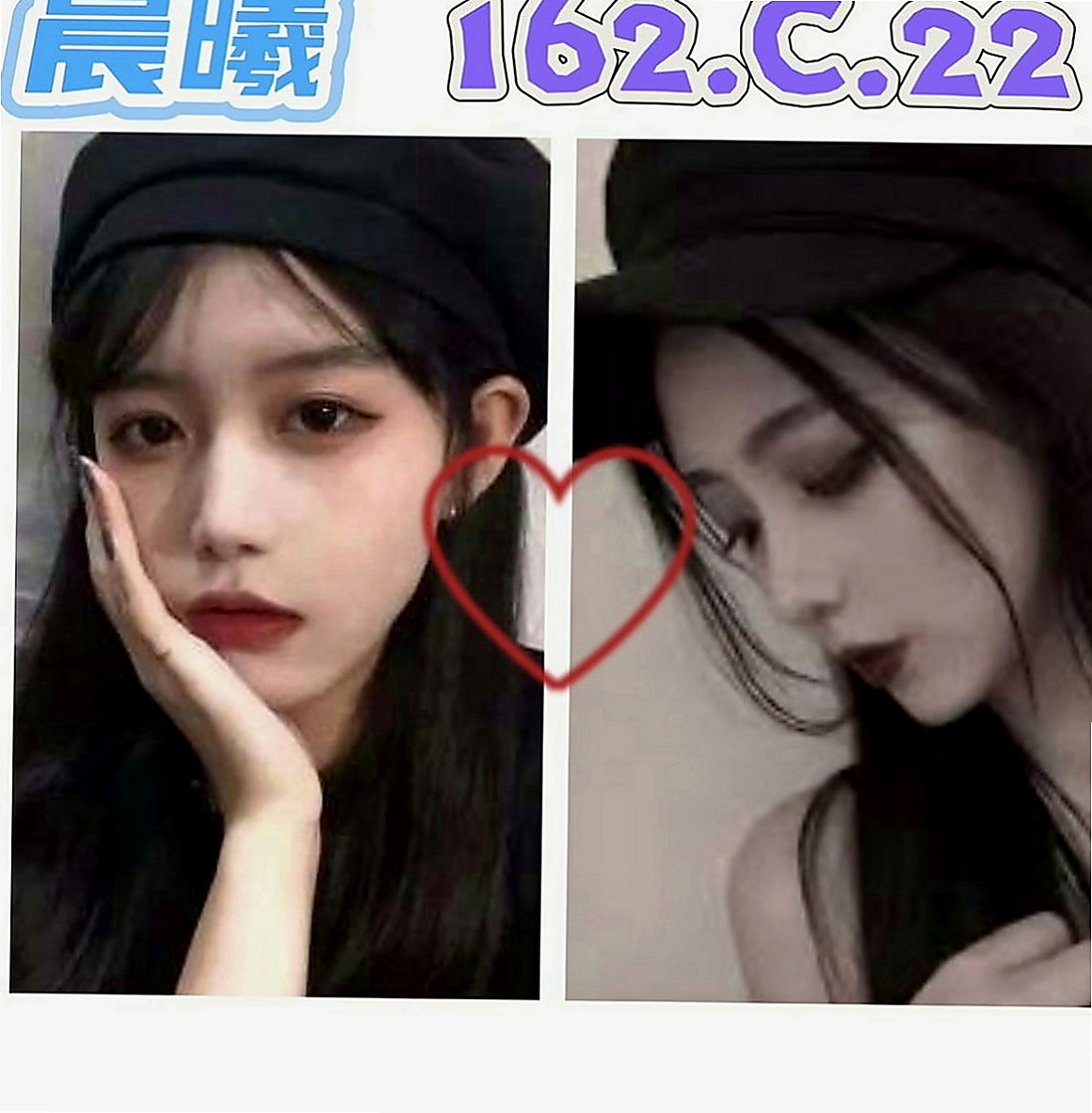 石門八大娛樂網：瑤瑤 |高中生|170cm|43kg|C罩杯|18歲|超淫蕩 【無套BJ 奶泡 69 舔蛋 】比較建議買兩節～妹妹會贈送特別服務哦、·