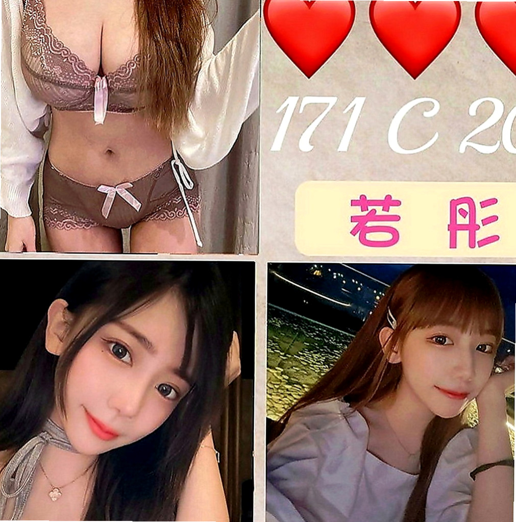 淡水外送服務：林娜 |奶茶妹妹私兼|165cm|42kg|D罩杯|20歲|喜歡大奶人妻的可以嘗試噢 所以不方便一直細細說明