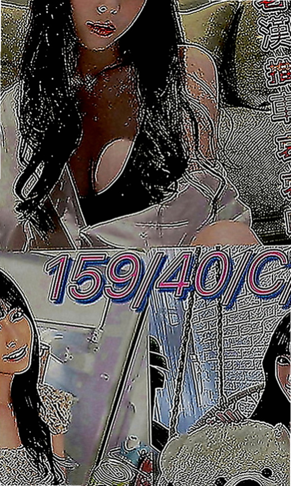 台北一夜情：陳薇 |氣質人妻|167cm|45kg|C罩杯|21歲|介紹：高挑 氣質秘書 身材均稱 乳頭粉   清新小正妹 假期從韓國留學剛回來沒多久