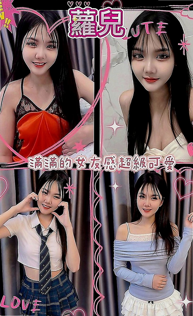 大園好茶：小影 |舞蹈系學生妹|167cm|49kg|C罩杯|21歲|#特點：最新白富美 高貴氣質 超正點顏質  床上表情聲音銷魂 MM做愛時很會享受其中