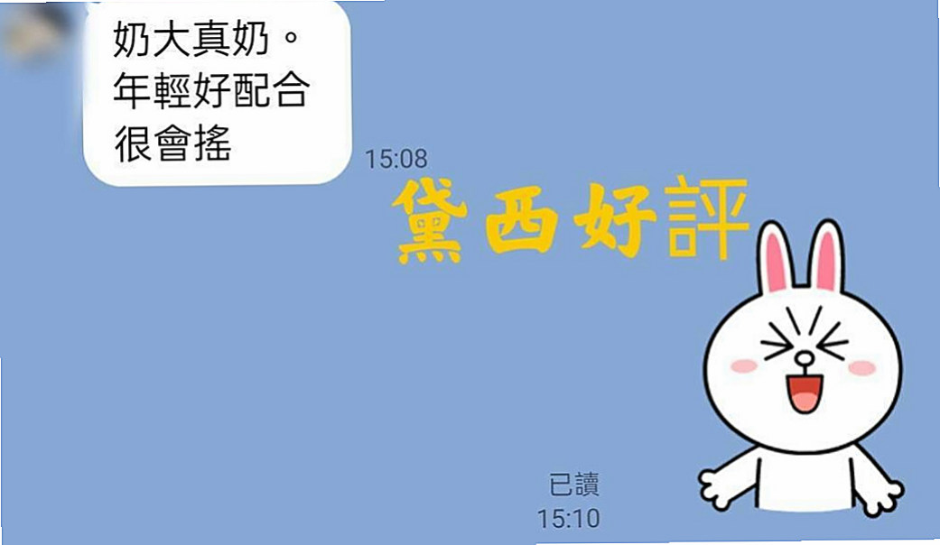 善化全套：淑慧 |女學生妹子|165cm|51kg|E罩杯|23歲|叫床聲好聽 粉嫩的肌膚等你來撞擊  良好的身材 清純 樸素 無艷塵味
