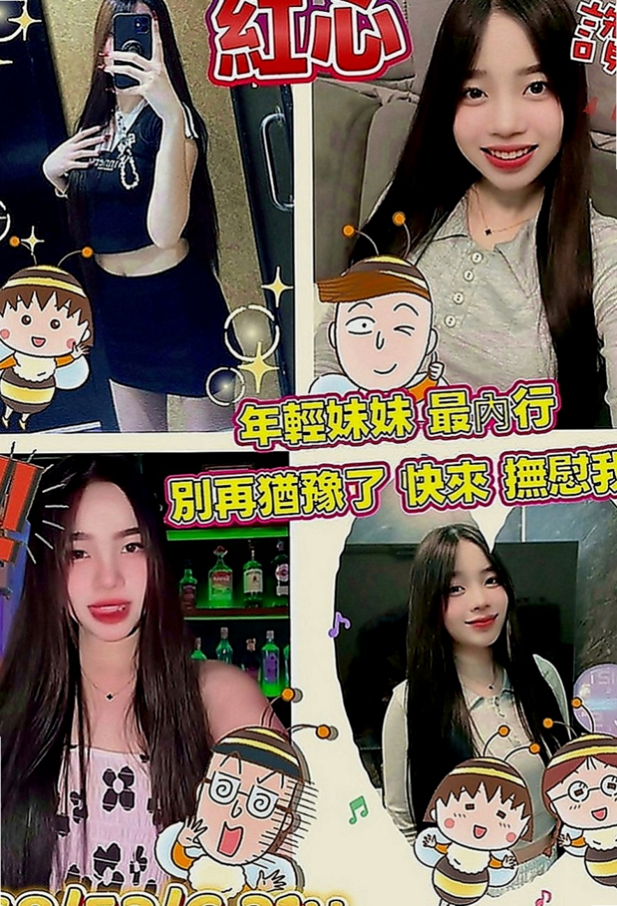 左按摩外送：搶手 |大學生妹|166cm|54kg|C罩杯|24歲|胸型漂亮 適合奶泡 波推 濃密黑森林 蜜穴卻水多多