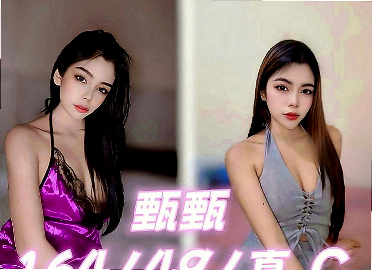 台北外送茶坊：米米 |新妹報班|165cm|45kg|E罩杯|19歲|會直勾勾 地盯著你笑~笑容很迷人  是那種標準美女露整齊上排牙齒的笑