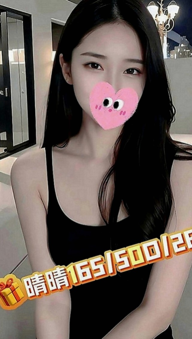 新竹外送茶|全套：雨雪 |台灣咖妹|164cm|53kg|D罩杯|20歲|濕的雙唇湧現一股暖流 粉色雙璧緊實有彈  服務很好，CP值很高，纖細小蠻腰任你玩弄