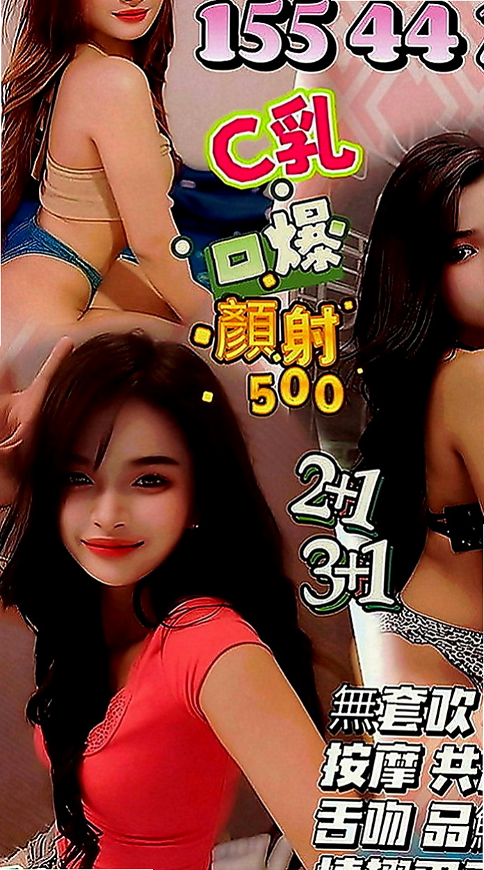台南外約茶|找小姐：雲雲 |孕婦|165cm|54kg|E罩杯|21歲|胸大腰細 性感圓潤的翹臀坐在上方搖擺  互動好可推拿 按摩 刮痧 等
