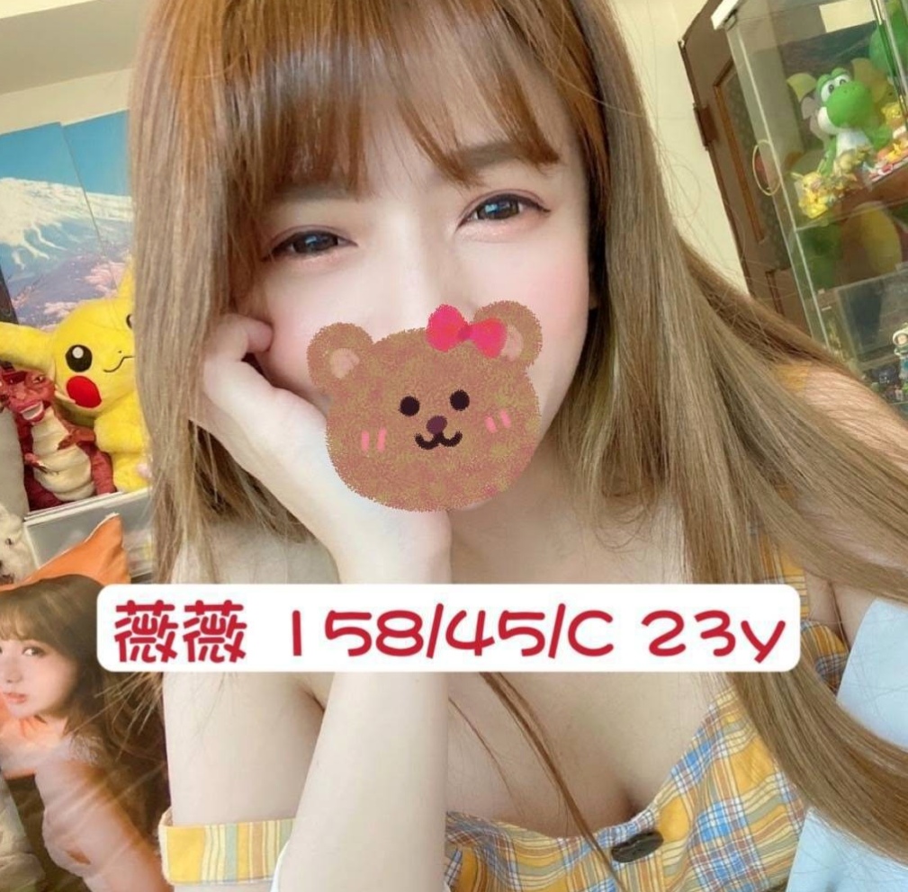 東山美女外送：小萱 |楊老師|165cm|42kg|C罩杯|24歲|#特殊服務：#美足幫你足交~還有更多斯杯休等你來體驗喔~