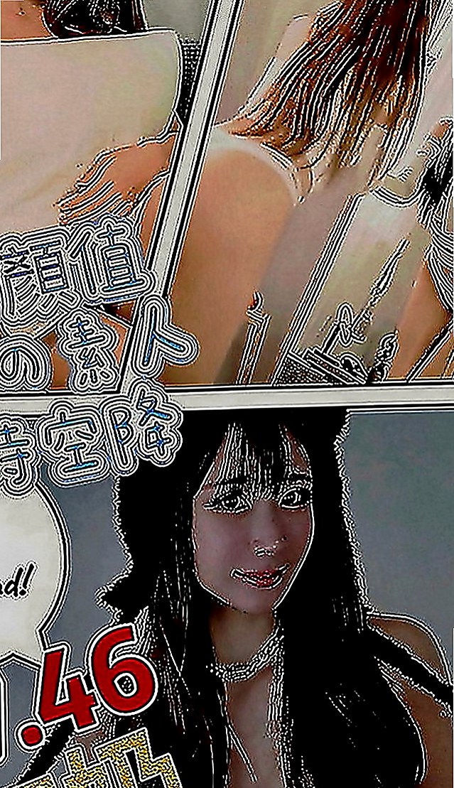 東山全套：瑤瑤 |名牌大學畢業|164cm|43kg|D罩杯|20歲|足交超棒嘴巴很會含 性欲很強  全程無套做 扯絲襪 舔鮑魚