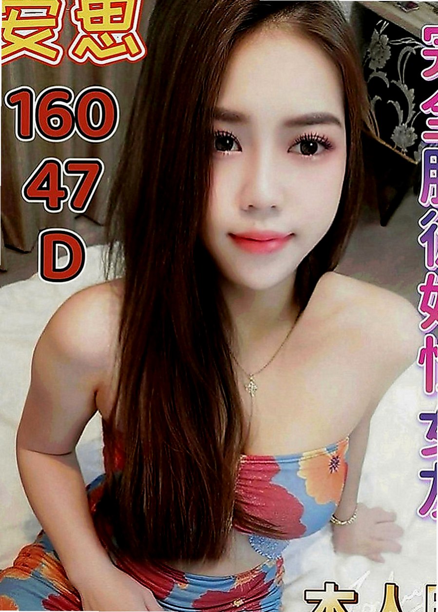 彰化外約茶|外送服務：月亮 |嬌小輕熟女|163cm|47kg|E罩杯|19歲|有點長的像韓國正妹喔 上下管齊下 帝王服務
