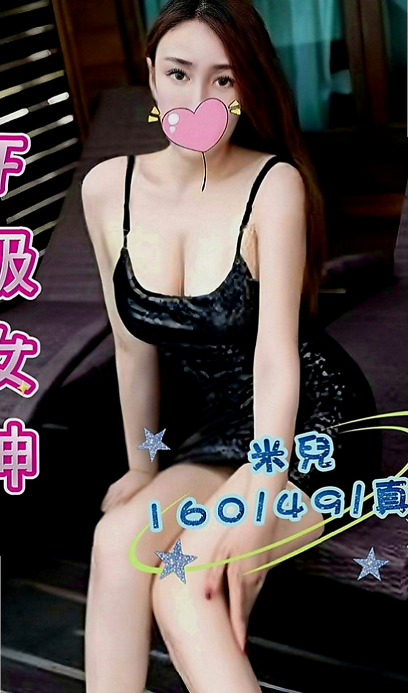 林園找茶：小鳳 |跆拳道館女學員|168cm|49kg|D罩杯|20歲|超nice的正妹 可配合火車便當   床上配合度很好會主動吃你的小弟弟