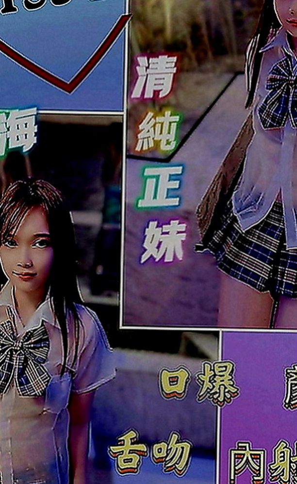台北找小姐：多多 |清純莊敬學生妹|168cm|51kg|D罩杯|21歲|小隻馬 可愛 特點:撒嬌 粘人 需要哥哥疼愛  讓你眼前一亮腰細屁股又夠翹~D杯柔軟又堅挺~