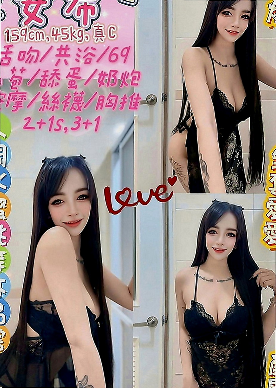 彌陀全套：沐莉 |大二學生妹|169cm|49kg|C罩杯|19歲|窈窕身姿撫媚多嬌 美腿修長  凹凸有緻的身材 敢玩尺度大