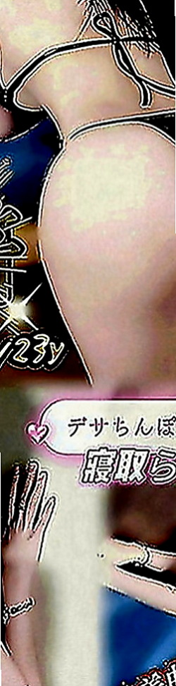 新竹外約茶|外送茶坊：安迪 |淫蕩數學老師|170cm|45kg|C罩杯|23歲|台北9k外送到家》空姐 高挑大奶 超熱情 主動 特別淫蕩 很有女人味-