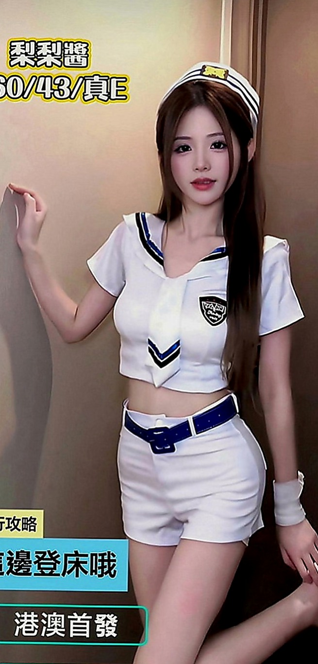 屏東美女外送：麗兒 |人妻|166cm|46kg|C罩杯|18歲|有性趣的帥哥可以嘗試看看 性福一身哦 xd  服務內容：可無套BJ，帝王浴，深喉嚨，親吻