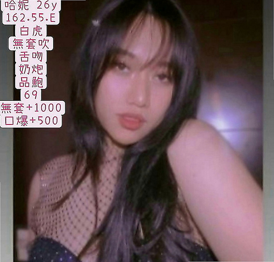 基隆外約：希兒 |貴婦熟女|169cm|48kg|E罩杯|22歲|挑戰你的床上功夫,敏感的身體讓你體驗性愛高潮！  性感薄紗 挑逗功力十足 肌膚滑嫩 讓你愛不釋手