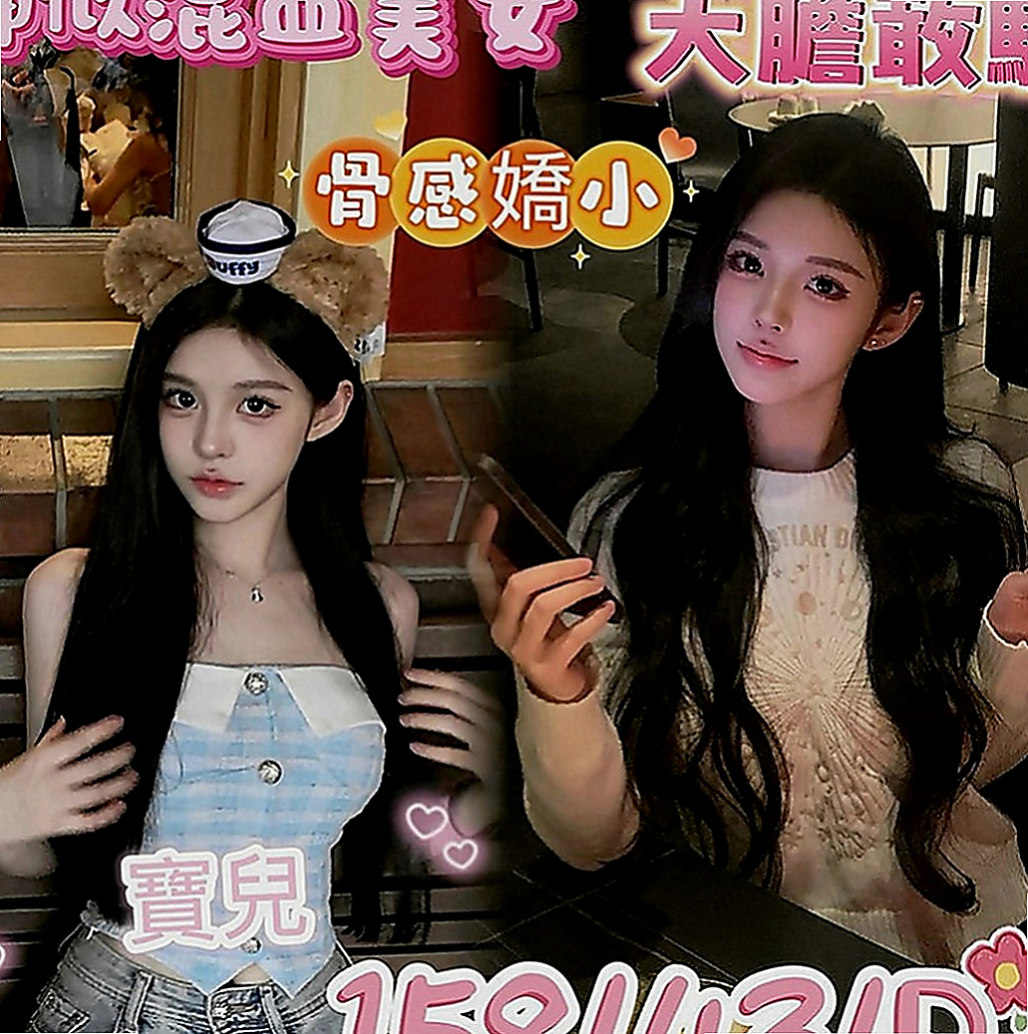 深坑按摩：配琪 |嫩模|163cm|53kg|D罩杯|23歲|超有女友FU,年齡在23-25歲左右，妹妹很親切超棒哦，說以後都找我咯，，嘿嘿嘿 謝謝誇獎】