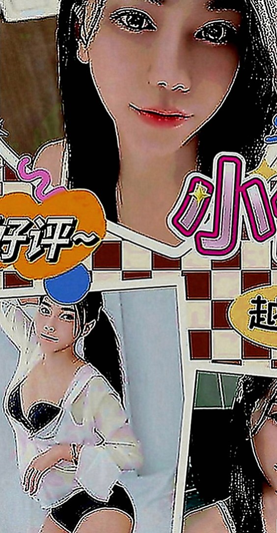台東按摩：琳兒 |外拍模特兒|169cm|45kg|C罩杯|19歲|而且胃口很大啊～～聲音夠讓你喜歡~~