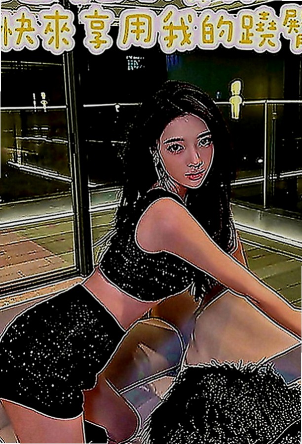 文山找妹妹：靜軒 |芭蕾舞女孩|164cm|52kg|D罩杯|19歲|妹妹的服務很棒 性方面也是蠻缺的 服務很主動 熱吻 點點的舌頭很靈活 可配合 69 LG