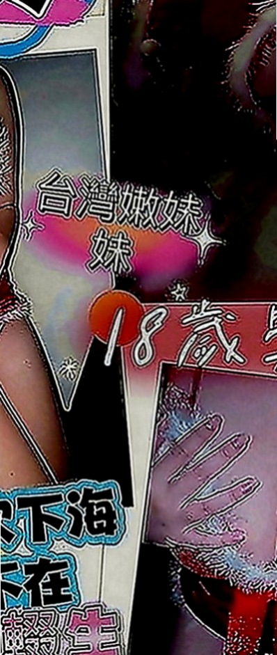 苓雅按摩：雯雯 |淫欲女王|170cm|48kg|D罩杯|24歲|妹妹很渴 什麼都想要玩 誰想要 性欲超強 敢玩  不玩SM 不玩變態 戴套做 其他皆可看互動玩哦