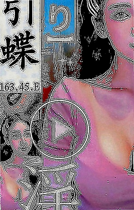 湖內外送茶莊：恨冬 |氣質人妻|167cm|49kg|C罩杯|24歲|童顏巨乳太誘人了 第一次兼職    私房菜熱推 奶大白又圓很性感