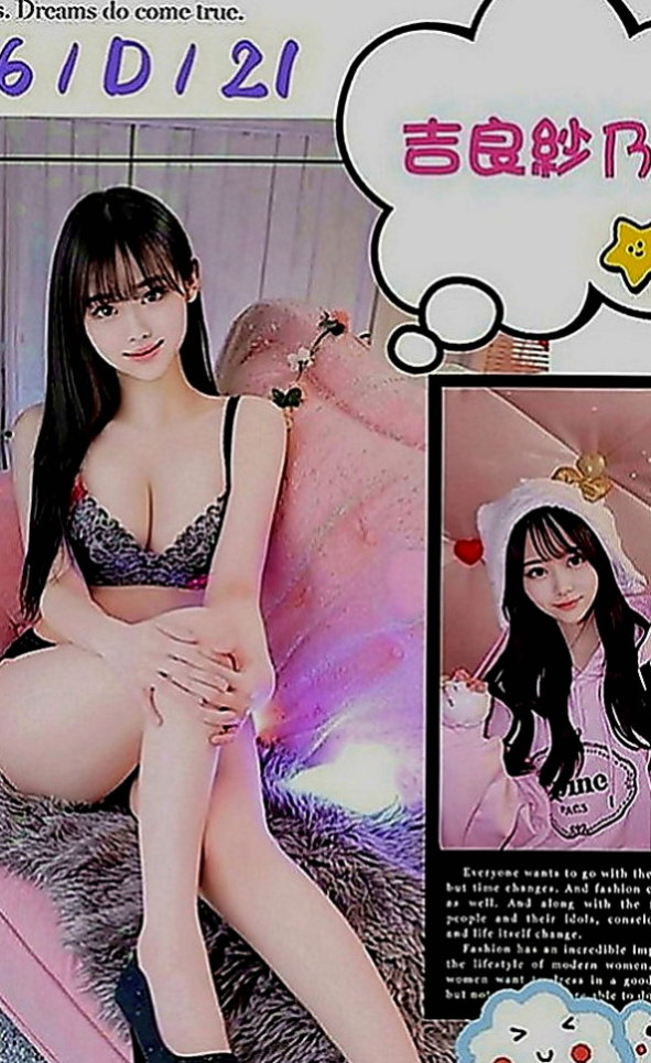 萬華美女外送：玖兒 |人妻熟女|168cm|55kg|C罩杯|19歲|妖嬈的身姿 床上的不段挑逗 讓你流連忘返  【落差不大 喜歡的千萬千萬千萬不要錯過】
