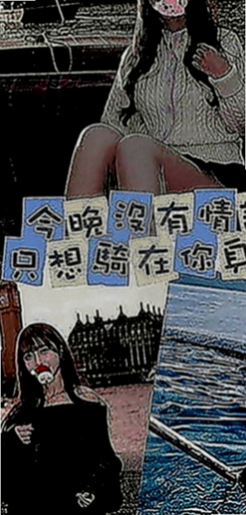高雄外送茶|外送茶：雅君 |大奶空姐|168cm|51kg|E罩杯|22歲|床上淫蕩 開放 大膽 敢玩敢秀 可吸 可舔 豐滿的胸部 看見你都想去摸 敢玩 還可配合制服角色扮演喔 配合度很高