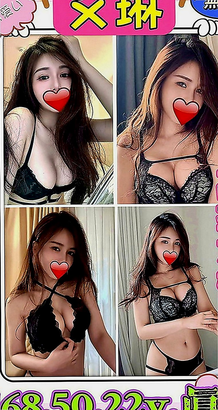 高雄外送茶|叫茶：可蕓 |單身老熟女|166cm|46kg|D罩杯|24歲|很會有力呦 69 按摩 陪洗澡 櫻桃小嘴會抱住你的肉棒幫你口交  不會累 很懂情調