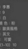 桃源小姐外送：蘇莎 |酒店小姐|168cm|43kg|E罩杯|21歲|奶泡 經驗無人能比  我是一個女生我也羨慕這樣的身材