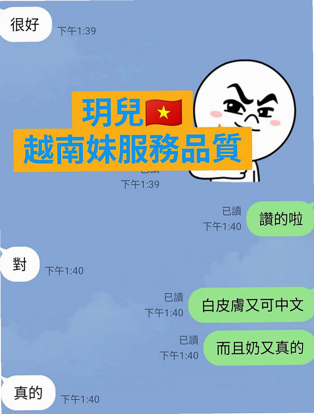 桃園外約茶|外送茶坊：言言 |陽光女孩|165cm|44kg|D罩杯|18歲|口爆 舌吻 不一樣的姿勢 需要各位哥哥來止住她的水