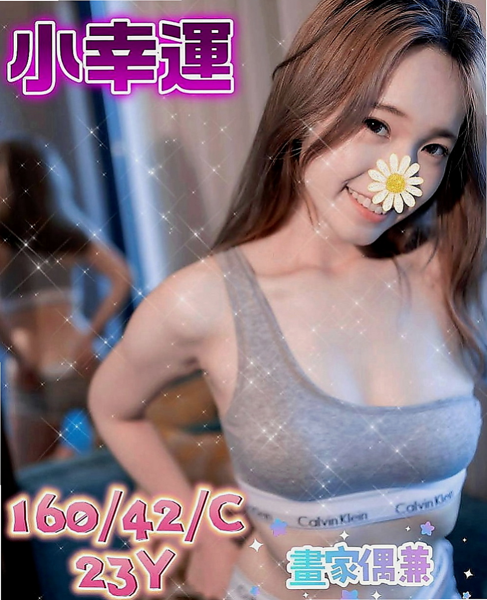 茂林一夜情：小米 |健身房教練|167cm|42kg|D罩杯|23歲|熱情好互動 有女友fu 在班上經常被男同學襲胸