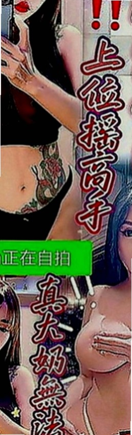 彰化定點茶|小姐外約：元元 |清秀學生妹|170cm|43kg|D罩杯|24歲|甜美親切待客周到 有女友FU 易高潮   無刺青很乾淨的女生 服務敢玩不做作 回沖率90%
