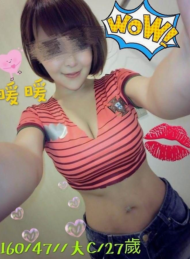 神岡小姐外送：可心. |情趣衣模特|163cm|52kg|D罩杯|23歲|跟男友分手後誘惑妖嬈女生襯衫爆乳OL3+1首選