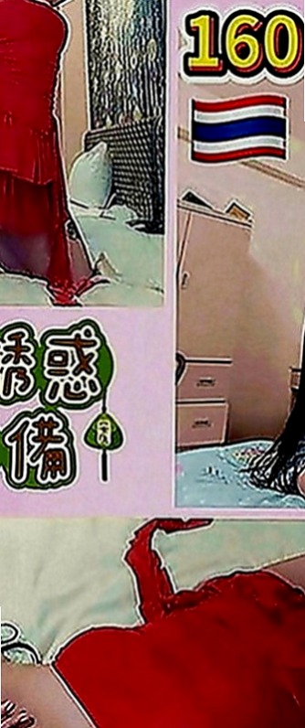 台東外約茶|外送服務：小蕾 |娘家小婦女|169cm|46kg|C罩杯|18歲|纏著你不讓你下床 抱起來插最舒服  性感火爆身材，白嫩翹臀超有柔韌性